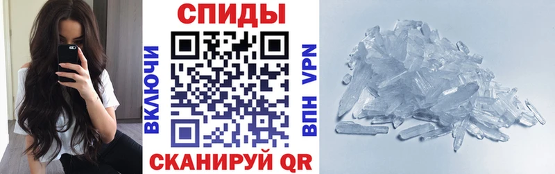 АМФ 98%  дарк нет клад  Арзамас 