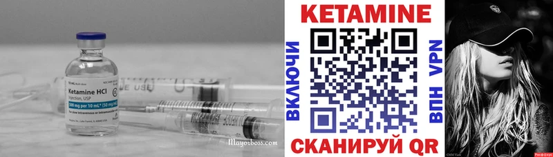 МЕГА зеркало  мориарти клад  Кетамин ketamine  Арзамас 