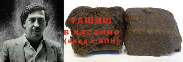 марки nbome Каменка