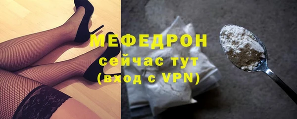 марки nbome Каменка
