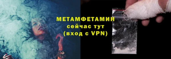 марки nbome Каменка