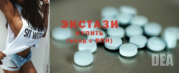 марки nbome Каменка