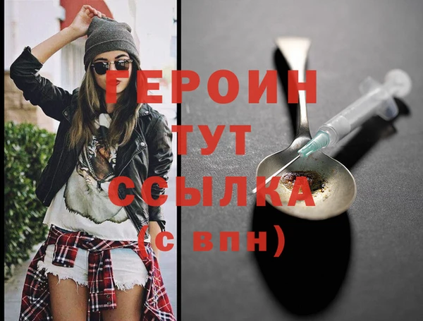 марки nbome Каменка