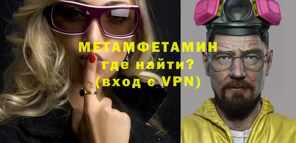марки nbome Каменка