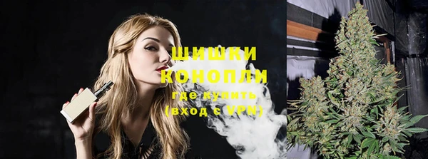 кристаллы Каменск-Шахтинский