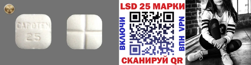 ЛСД экстази ecstasy  Арзамас 
