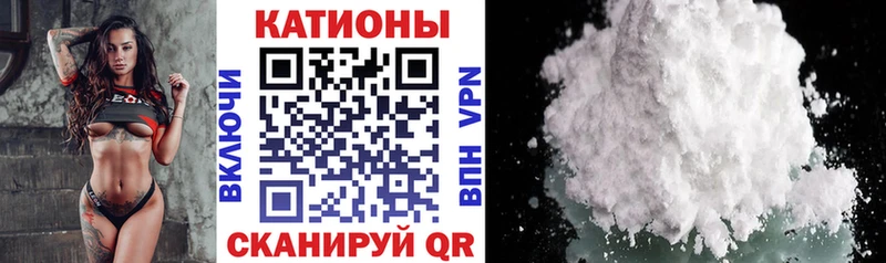 darknet официальный сайт  Арзамас  Меф кристаллы  hydra зеркало 